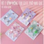 Set 2 Bấm Móng Tay Hình Thú Hình Hoa Cute Dễ Thương Nhỏ Gọn Bỏ Túi.