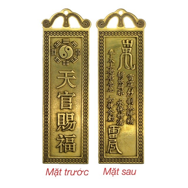 [VÔ DIỆN] Thẻ bài kim bài đồng Thiên Quan Tứ Phúc / Cát tinh cao chiếu trấn trạch phong thủy Cao 18.5cm.