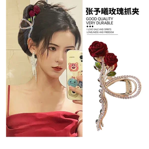 Kẹp Tóc Kim Loại Kẹp Tóc Càng Cua Hoa Trà Cá Mập Đính Đá Sang Trọng Phong Cách Hàn Quốc Cho Nữ.