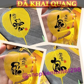 [Lá Bồ Đề Tự Nhiên] Lá Bồ Đề Nhũ Vàng Thư Pháp Tài Lộc, Bình An May Mắn, Để Ốp Điện Thoại, Bóp, ví