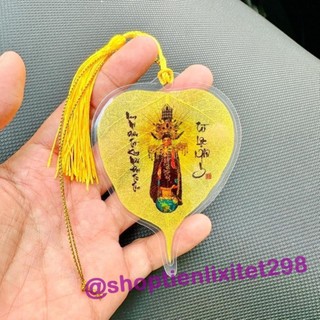 Lá Bồ Đề Hình Diêu Trì Kim Mẫu trang trí ốp lưng, xe hơi, bóp - Lá Bồ Đề Tự Nhiên Nguyên Bản