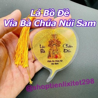Lá Tự Nhiên 100.% - Lá Bồ Đề Vía Bà Chúa Xứ Châu Đốc trang trí phong thủy, xin lộc làm ăn