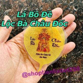 Hàng Loại 1 - Lá Bồ Đề Lộc Bà Chúa Châu Đốc Cầu May Mắn Bình An , trang trí, decor