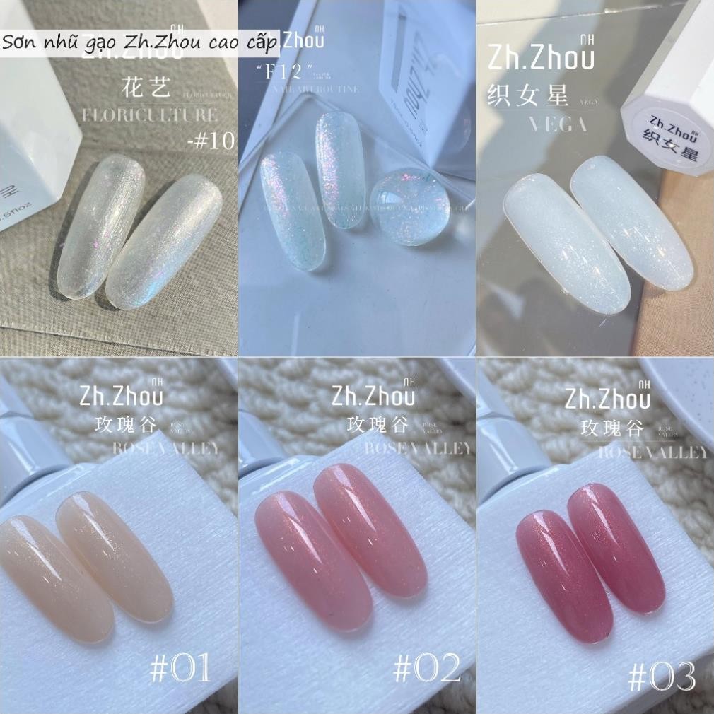 Sơn Nhũ vụn khổng tước, sơn nhũ khổng tước , sơn nhũ gạo , sơn gel cao cấp