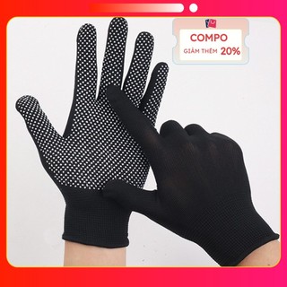 [GIÁ SỈ + HỎA TỐC] SET 10, 20 Đôi Bao Tay Lao Động Có Hạt Cao Su Chống Trơn Trượt - Găng Tay Bảo Hộ Làm Vườn