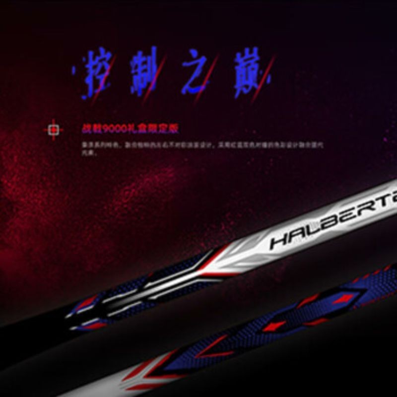 【Cây Kích9000Hộp Quà Tặng】2024Vợt Cầu Lông Li Ning Mới, Vợt Giới Hạn Cao Cấp Bằng Sợi Carbon | BigBuy360 - bigbuy360.vn