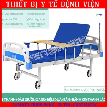 Giường điều dưỡng đa năng,Chức năng nâng lưng,Giường bệnh phục hồi chức năng -TBYT BỆNH VIỆN