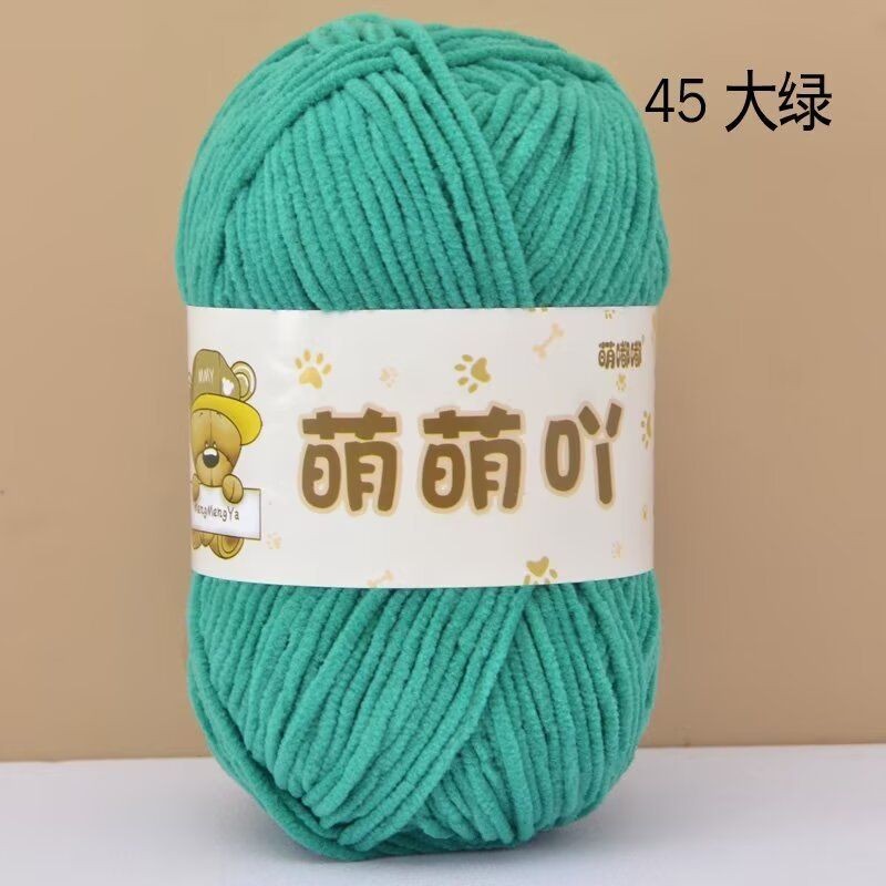 45