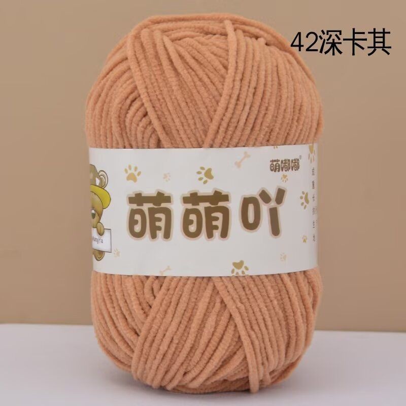 42