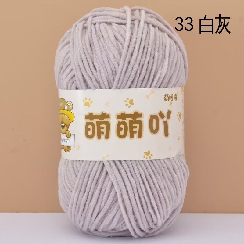 33