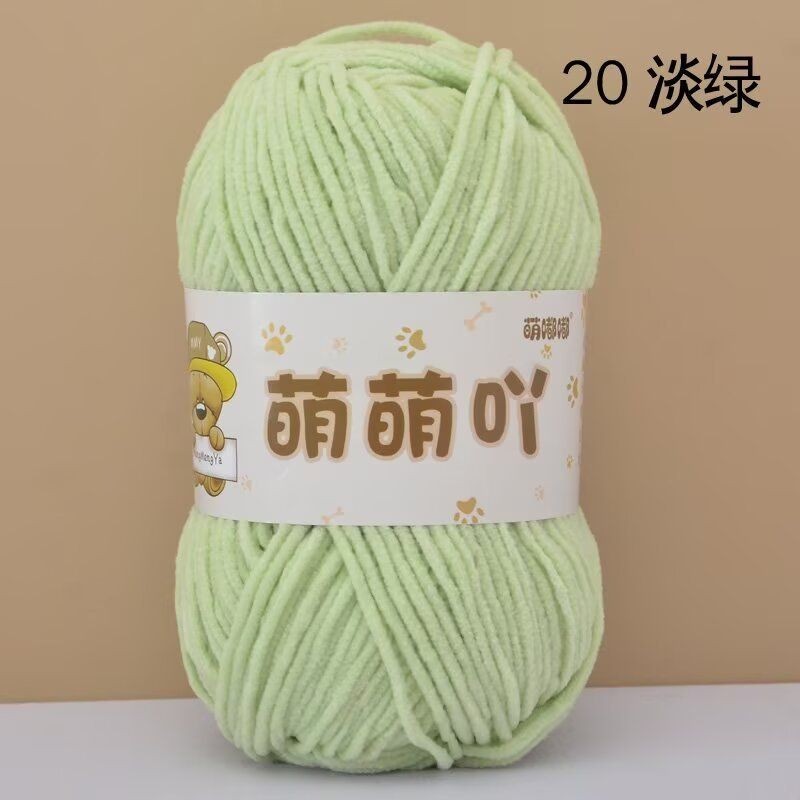 20