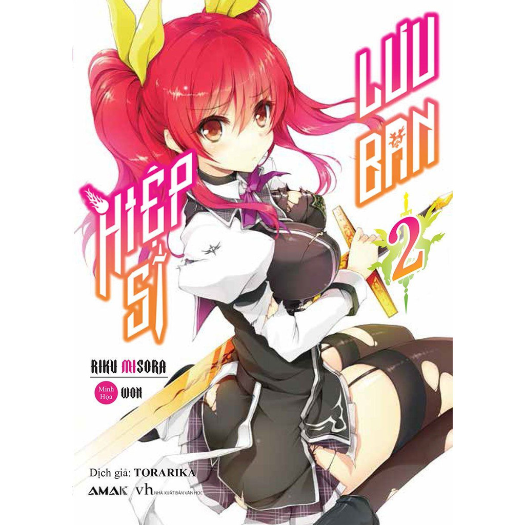 Sách Hiệp Sĩ Lưu Ban - Tập 2 - Bản Quyền | Shopee Việt Nam