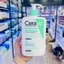 Sữa Rửa Mặt Cerave Bản Pháp 236 ML - 473ML