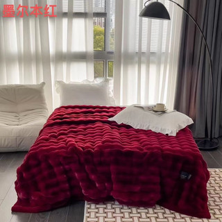 Chăn mùa đông hàng cao cấp Chăn lông chồn ITALY nhập khẩu nguyên chiếc nặng 6kg kích thước 2mx2m3