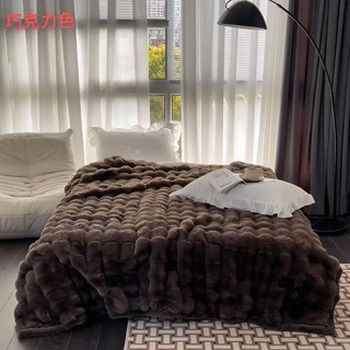 Chăn mùa đông hàng cao cấp Chăn lông chồn ITALY nhập khẩu nguyên chiếc nặng 6kg kích thước 2mx2m3