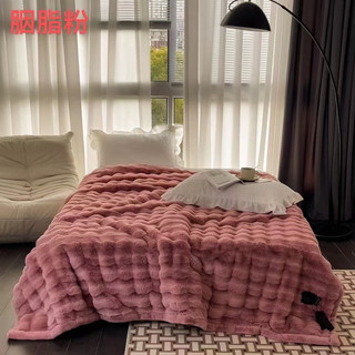 Chăn mùa đông hàng cao cấp Chăn lông chồn ITALY nhập khẩu nguyên chiếc nặng 6kg kích thước 2mx2m3
