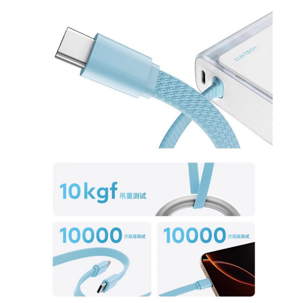 Sạc Dự Phòng Cuktech 10000mAh LPB100 1C1A 33w PD3.0/PPS/QC3.0  - Bảo Hành 18 Tháng | BigBuy360 - bigbuy360.vn
