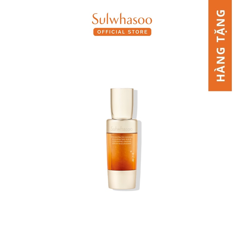 [HB Gift] Tinh Chất Nhân Sâm 8ML SWS | Shopee Việt Nam
