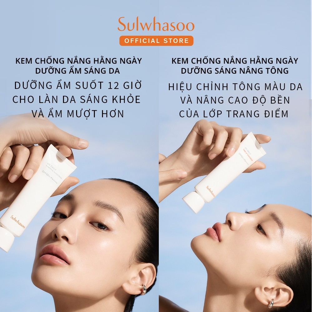 Ảnh Kem Chống Nắng Hằng Ngày Dưỡng Sáng Sa Sulwhasoo UV Daily Sunscreen 50ml 3