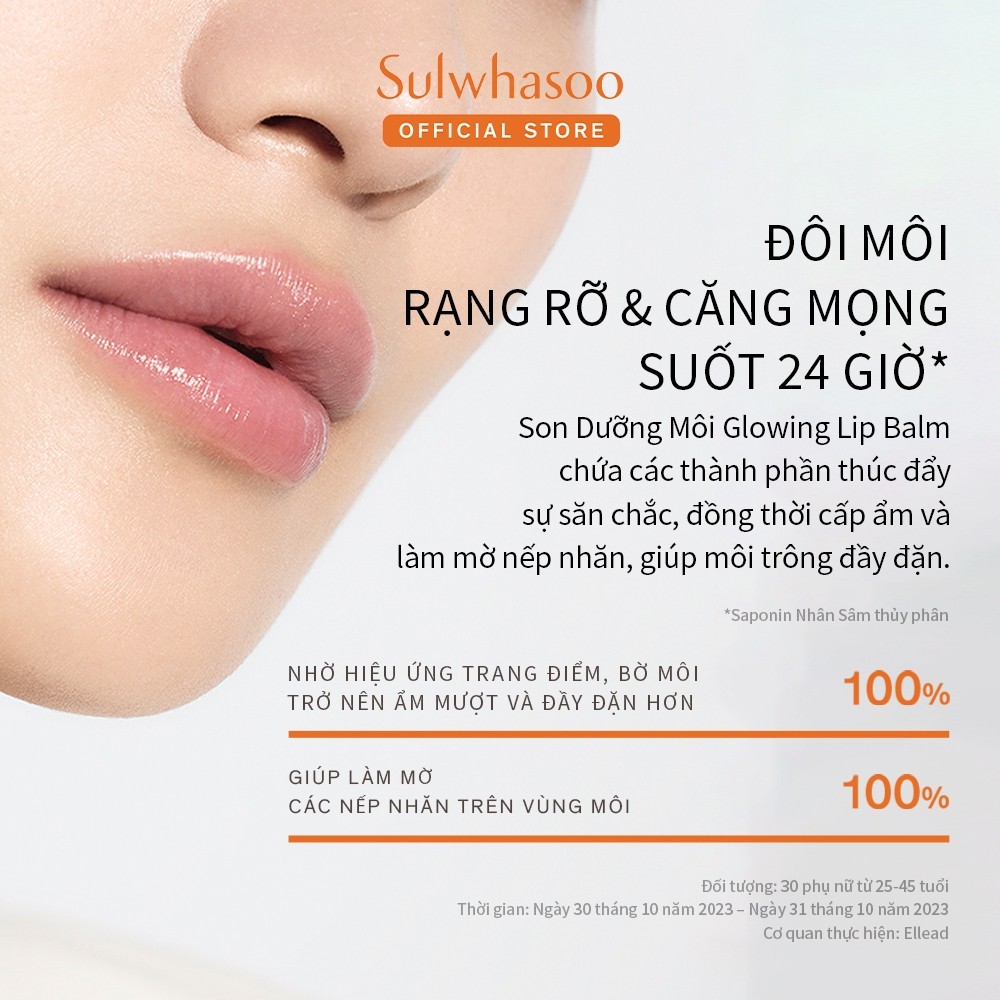 Ảnh Son Dưỡng Làm Mờ Nếp Nhăn Môi Sulwhasoo Glowing Lip Balm 3G 3