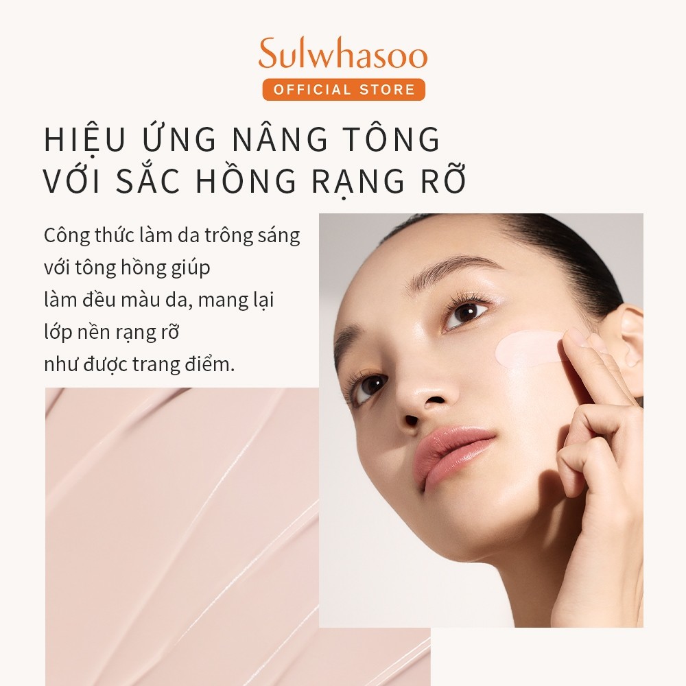 Ảnh Kem Chống Nắng UV Daily Toneup Sunscreen 10ml 2