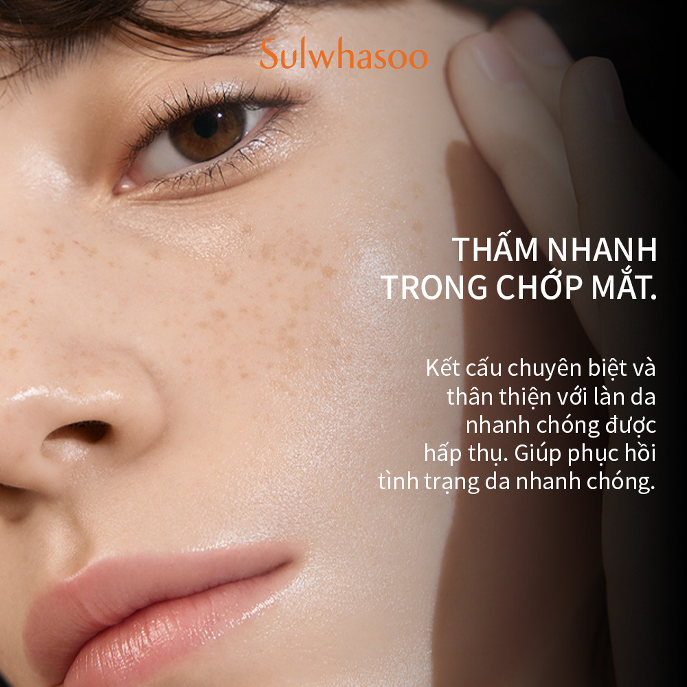 Ảnh Bộ 4 sản phẩm chăm da bán chạy 2023 - Sulwhasoo Best Seller Kit 2023 3