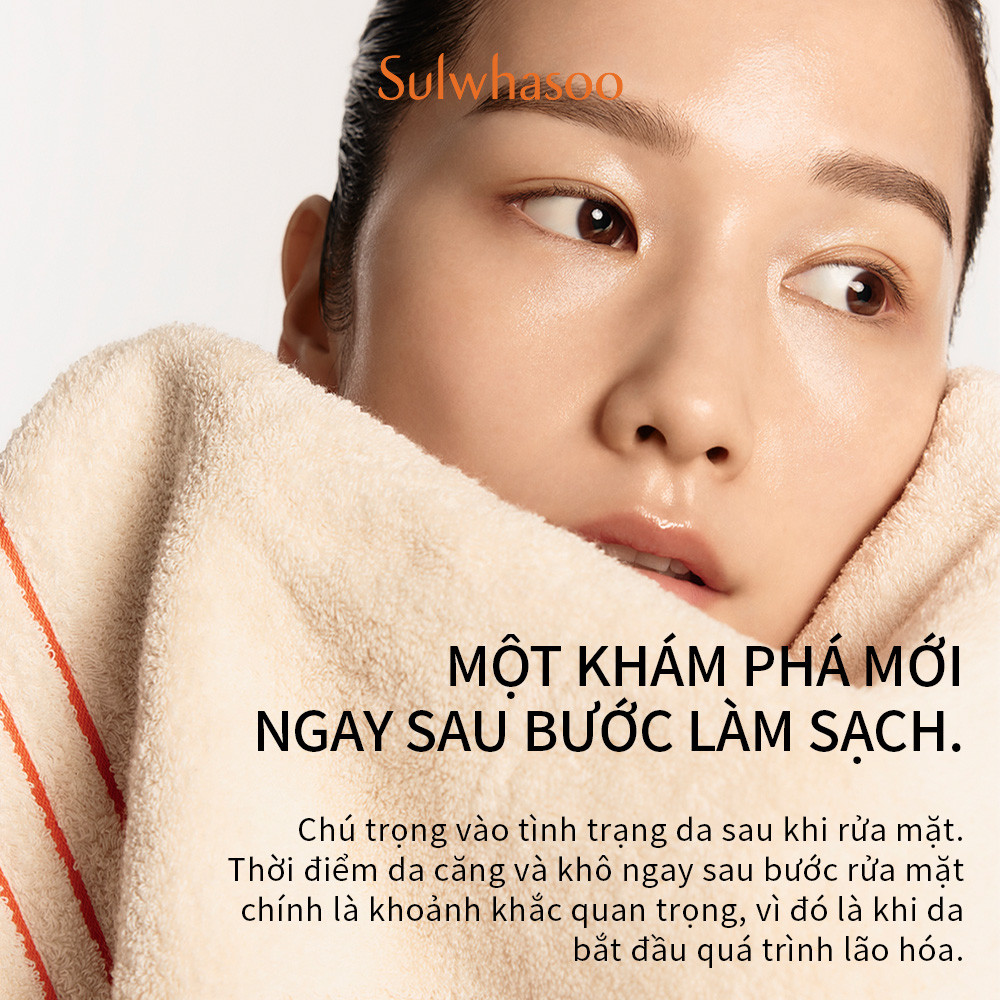 Ảnh Bộ 4 sản phẩm chăm da bán chạy 2023 - Sulwhasoo Best Seller Kit 2023 1