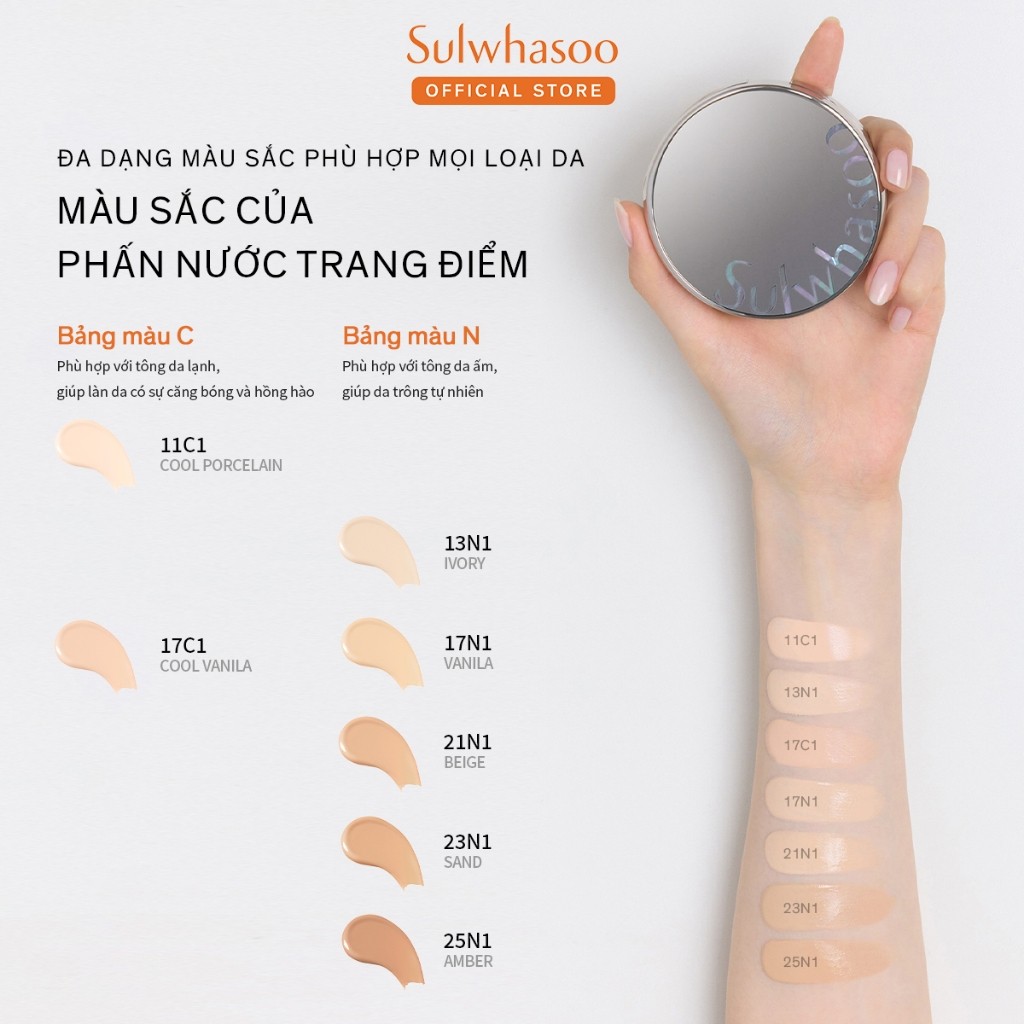 Ảnh Phấn Nước Trang Điểm Mỏng Nhẹ 5G - Sulwhasoo Perfecting Cushion Airy 3