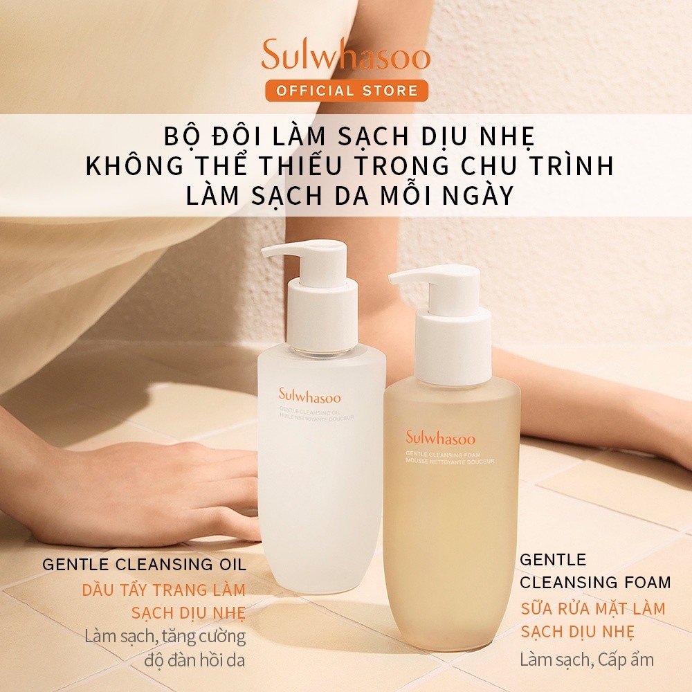 Ảnh Sữa Rửa Mặt Tạo Bọt Dưỡng Ẩm Làm Sạch Dịu Nhẹ Sulwhasoo Gentle Cleansing Foam 200ml 1