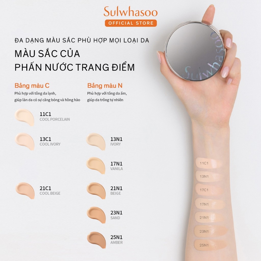 Ảnh Phấn Nước Trang Điểm 5G - Sulwhasoo Perfecting Cushion 3