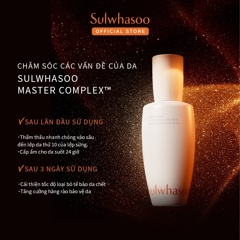 Ảnh Tinh Chất Dưỡng Đầu Tiên Kích Hoạt Căng Mướt 60ML Sulwhasoo First Care Activating Serum 2