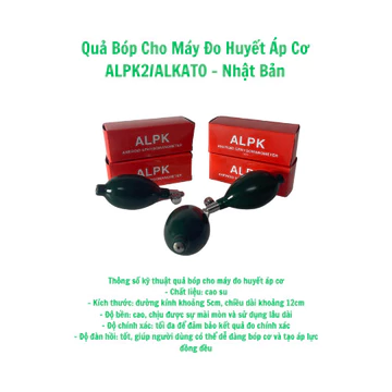 Quả Bóp Cho Máy Đo Huyết Áp Cơ ALPK2/ALKATO - Nhật Bản