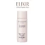 Nước cân bằng trắng da ngăn ngừa lão hóa Elixir Brightening Moisture Lotion TII 18ML