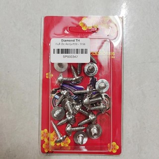 [TẶNG full L.đền đỏ] Combo bộ ỐC DÀN ÁO, ốc áo Salaya - Thái V2 cho Dr,Wave,Futurled,Ex,Sirius...