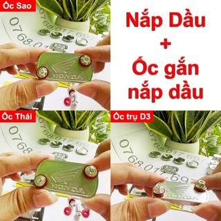 [CHÍNH HÃNG] Nắp Dầu xe HONDA inox304 (Nắp bình dầu Dream Wave Fu AB...)