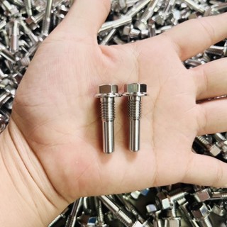 [CHÍNH HÃNG] Ốc bánh lòng Wave/Dream/Fuled (ốc Salaya inox 304)