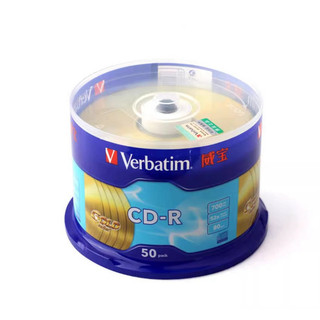 Đĩa CD trắng Verbatim GOLD kim cương màu vàng dùng ghi audio chất lượng cao