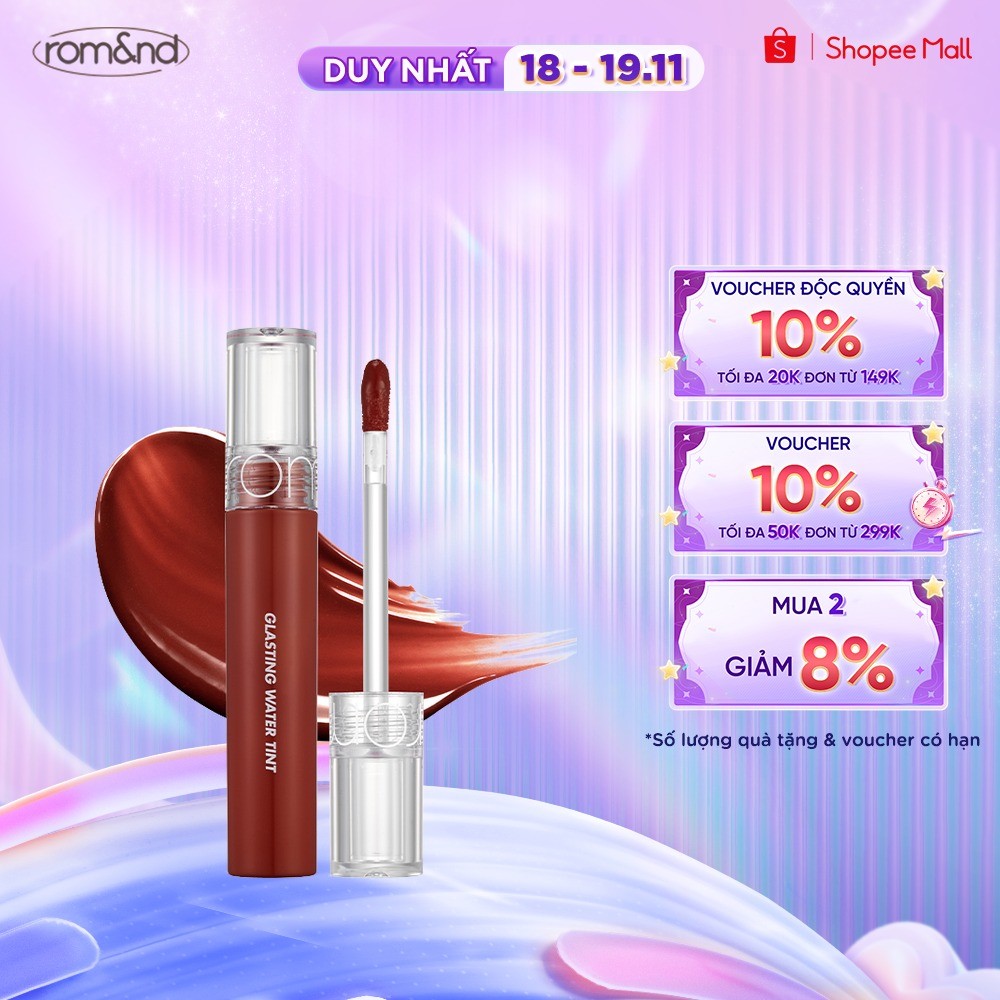 Product image [Rom&nd] Son tint nước siêu lì, lâu trôi Hàn Quốc Romand Glasting Water Tint 4g 1