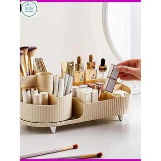 Kệ đựng đồ make up/trang điểm/ trang sức/ văn phòng phẩm để bàn đa năng xoay 360 màu nude