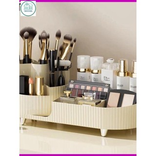 Kệ đựng đồ make up/trang điểm/ trang sức/ văn phòng phẩm để bàn đa năng xoay 360 màu nude
