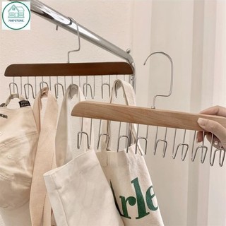 Móc phơi bằng gỗ đa năng, 8 nhánh treo đồ lót, cà vạt... tiện dụng, gọn gàng.