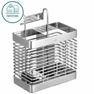 Giỏ Đựng Đũa Bắng INOX, Sang Trọng, Tiên Lợi, Gọn Gàng, Tiện Ích...
