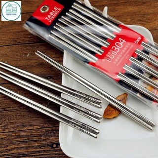 Đũa Inox 304 SUS HQ - Hộp 5 Đôi, Inox cao cấp không gỉ, Tiện ích