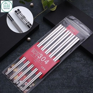 Đũa Inox 304 SUS HQ - Hộp 5 Đôi, Inox cao cấp không gỉ, Tiện ích