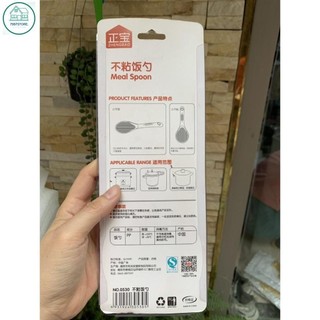 Muôi Cơm, Thìa Cơm Chống Dính, Nhựa Cao Cấp Siêu Bền, Tiện Ích