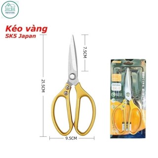 Kéo Nhật SK5 Đa Năng Siêu Bền Chất Liệu Thép nhập khẩu Nhật Bản Cắt Xương Gà,  Vịt Đa Năng Siêu Bền
