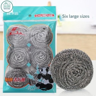 Búi Inox Cọ Nồi Niêu Xoong Chảo Tiện Lợi Nhà Bếp.