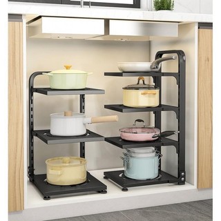 Kệ Để Nồi Chảo Vung Thớt Có Thể Điều Chỉnh Để Gầm Bếp, Bệ Bếp Gọn Gàng