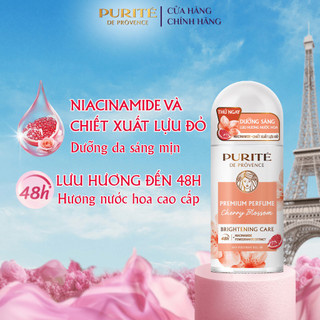 [Mua 1 Tặng 1] Lăn Khử Mùi Dưỡng Sáng Hương Nước Hoa Purité Cao Cấp Chai 50ML Tặng Lăn Khử Mùi / Sữa Tắm Sáng Da Anh Đào