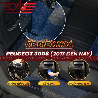 Ốp Bảo Vệ Điều Hòa Ô Tô Peugeot 3008 2017 2018 2019 2020 2021 2022 2023 2024 2025 2026 Chống Trầy Xước, Chống Bẩn